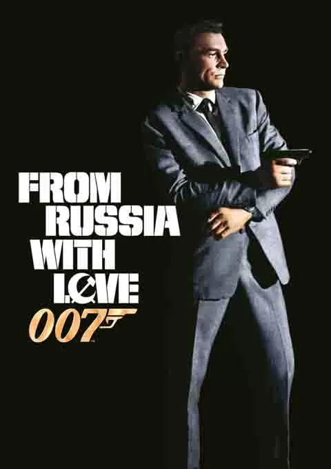 007之俄罗斯之恋